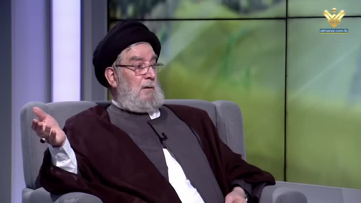 السيد أمين السيد: المقاومة قوية بأهلها